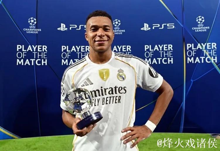 欧冠-姆巴佩梅开二度卡瓦哈尔染红 皇马2-1翻盘马赛