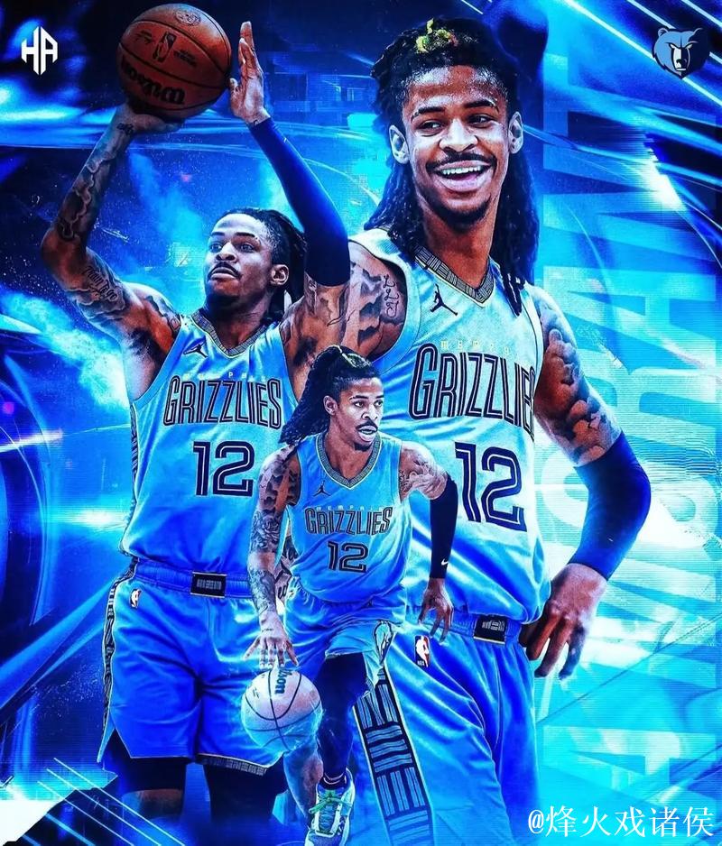 莫兰特三双灰熊送雄鹿4连败 火箭险胜独行侠