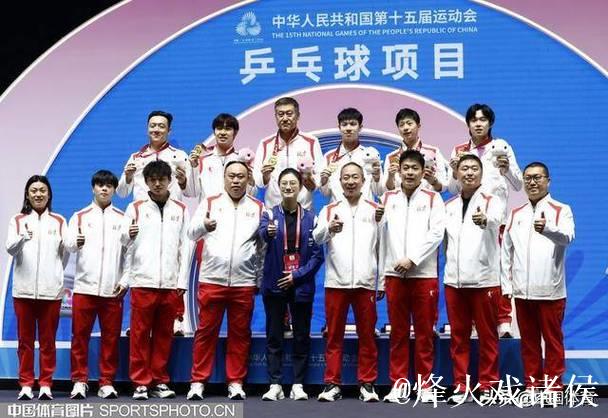 北京队3-1力克上海队 夺得全运会乒乓球男团冠军 北京队3-1力克上海队 夺得全运会乒乓球男团冠军